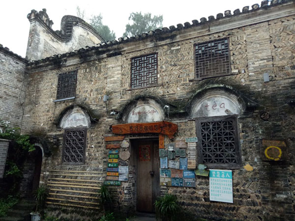 Yangshuo Xingping Scenic Area
