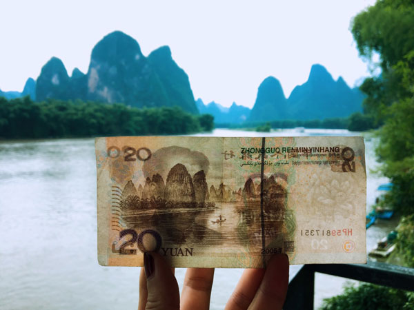 Yangshuo Xingping Scenic Area