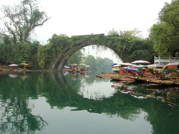 Yangshuo Yulong Bridge