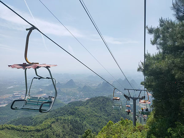 Yao Mountain in Guilin