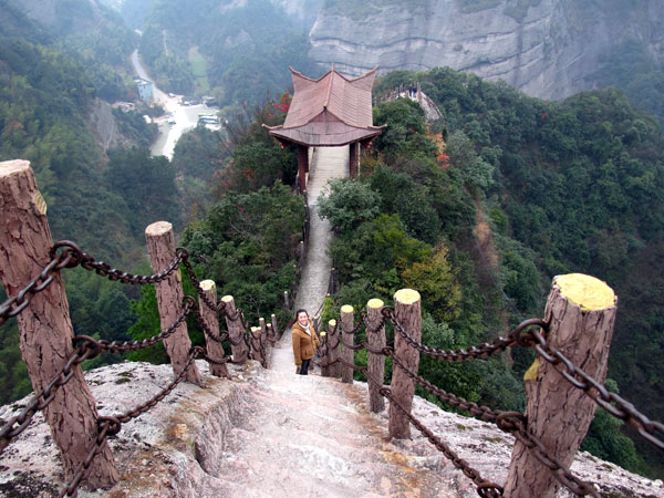 Ziyuan Bajiaozhai