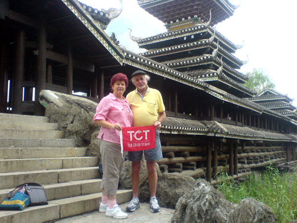 /pic/city/guilin/clients/tct-clients-sanjiang-01.jpg