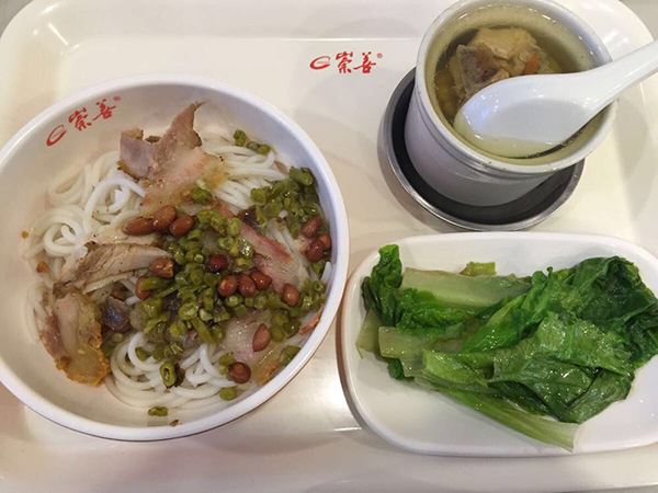 Chongshan Rice Noodles Chongshan Rice Noodles