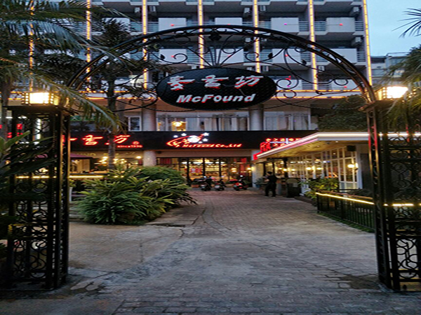 Most Famous Restaurants in Guilin 2025
