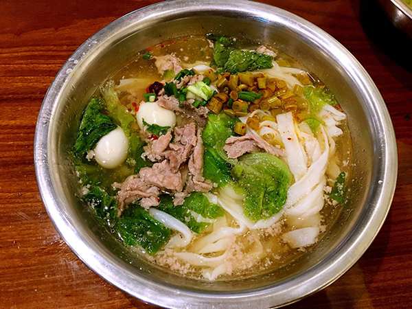 Qingyun Soup Base Rice Noodles Qingyun Soup Base Rice Noodles