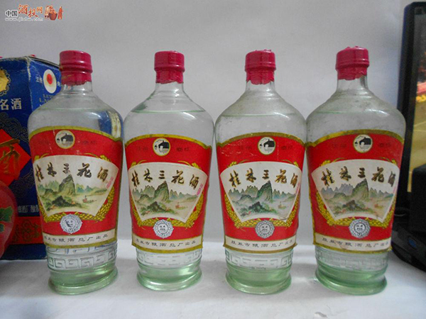 Guilin Sanhua Alcohol