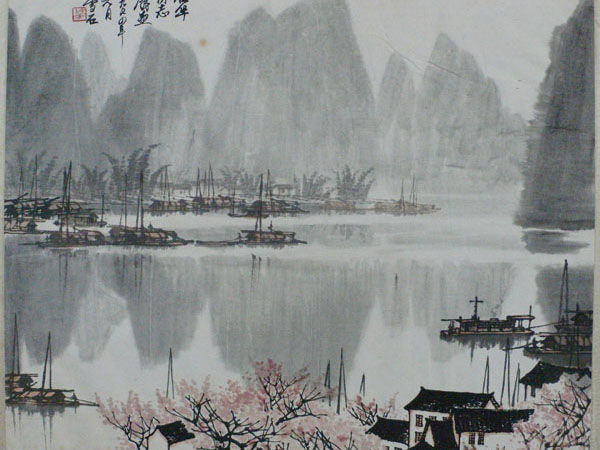 Landscape Paintings