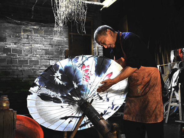 Paper Umbrella