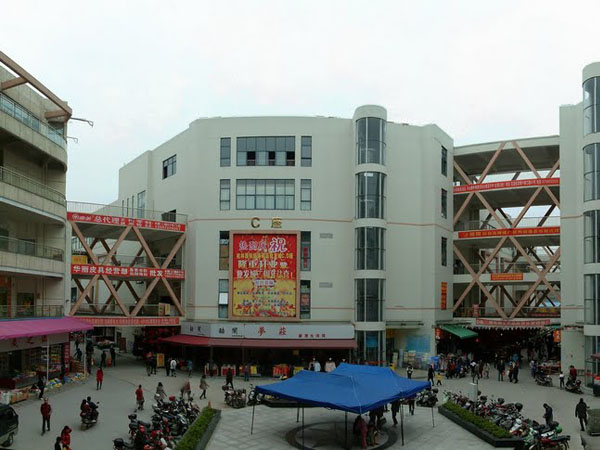 International Tourism Commodity Wholesale City.Guilin International Tourism Commodity Wholesale City