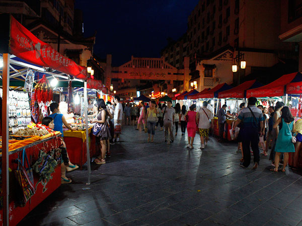 Xicheng Road Pedestrian Street