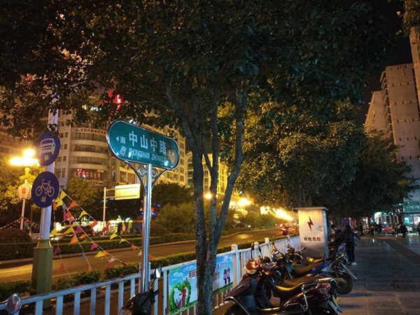 Zhongshan Road Business District,Guilin Zhongshan Road Business District