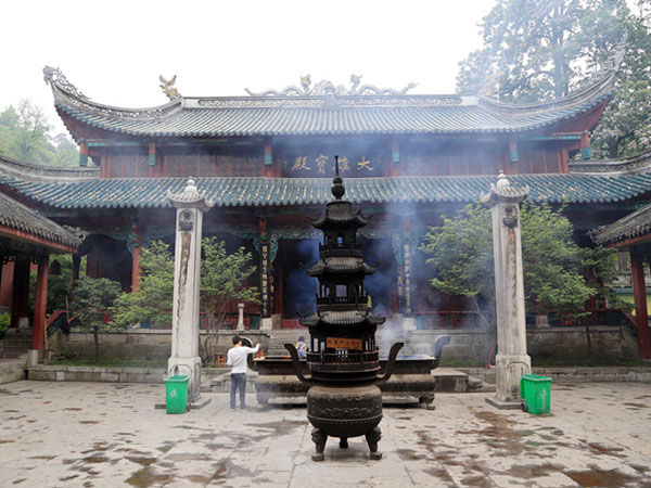 Hongfu Temple Hongfu Temple