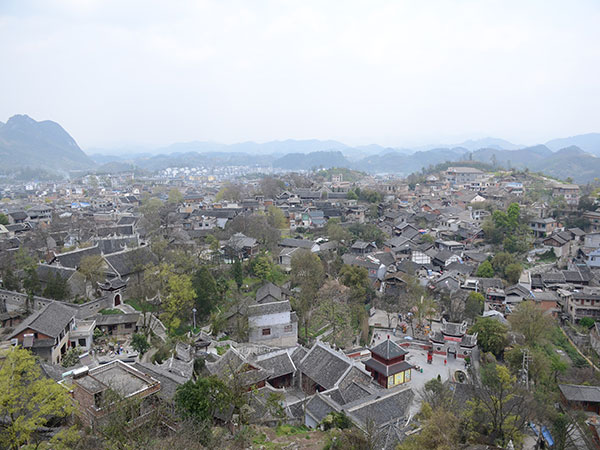Qingyan Ancient Town