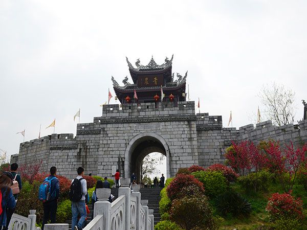 Qingyan Ancient Town