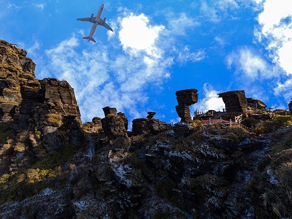 How to plan a trip to Mount Fanjing