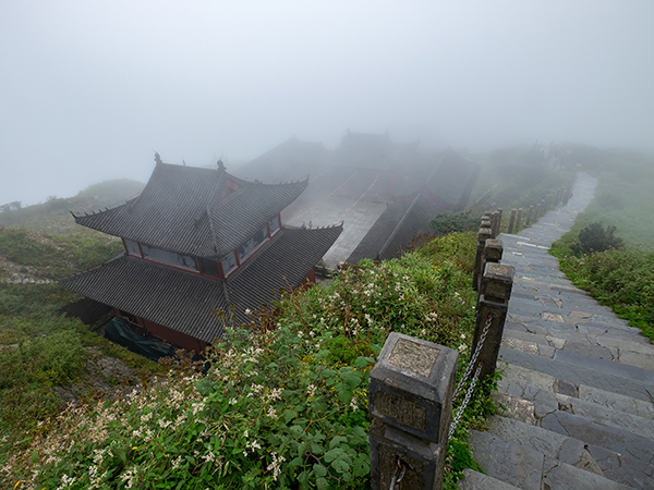 How to plan a trip to Mount Fanjing