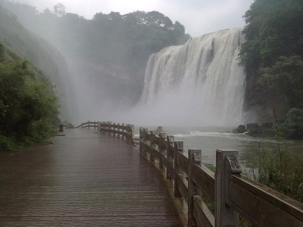 Huangguoshu Waterfall