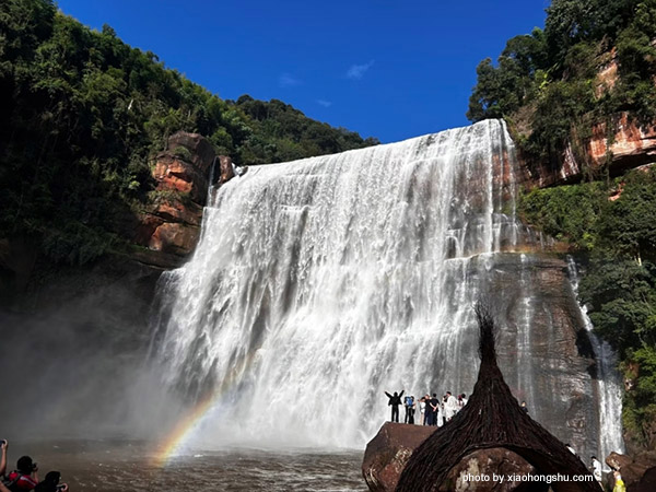 Chishui Waterfall