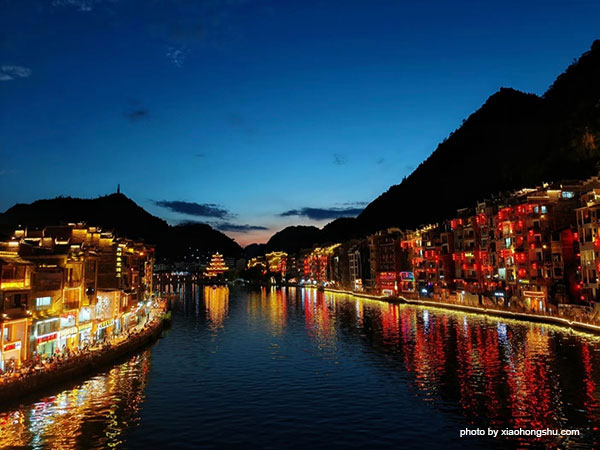 Zhenyuan Ancient Town