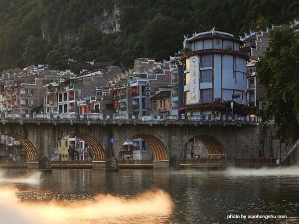 Zhenyuan Ancient Town