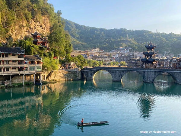 Zhenyuan Ancient Town