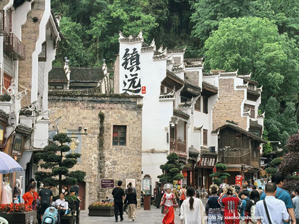 Zhenyuan Ancient Town