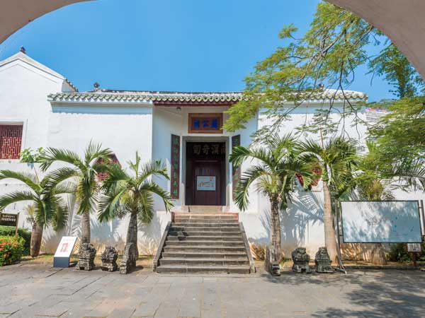 Five Official Temple (Wugong Temple)