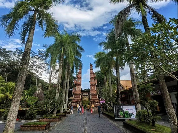 Bali Village Hainan