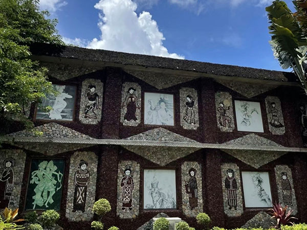 Bali Village