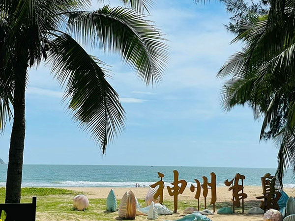 Shenzhou Peninsula