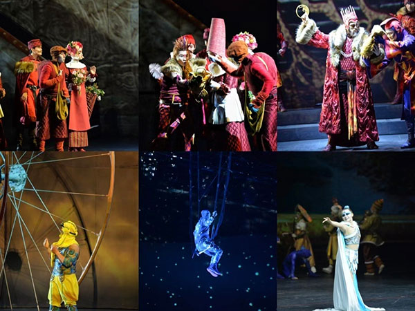 X-Show Hangzhou