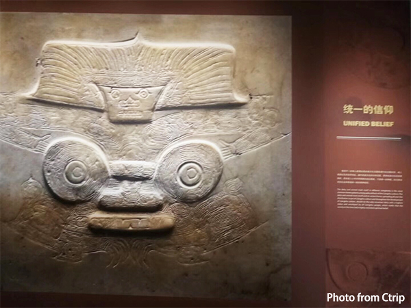 Archaeological Ruins of Liangzhu City