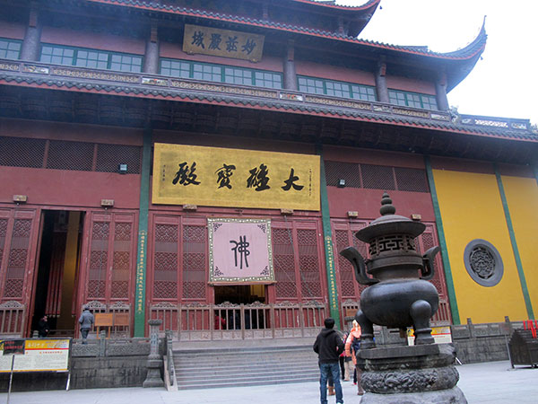 Lingyin Temple