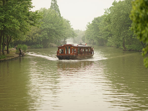 Xixi National Wetland Park