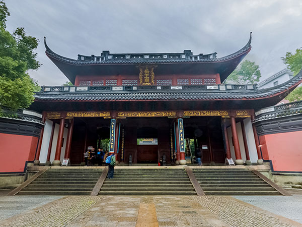 Yue Fei Mausoleum