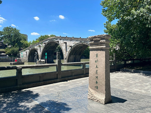 Hangzhou Grand Canal