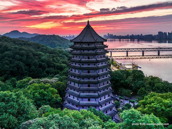 Six Harmonies Pagoda