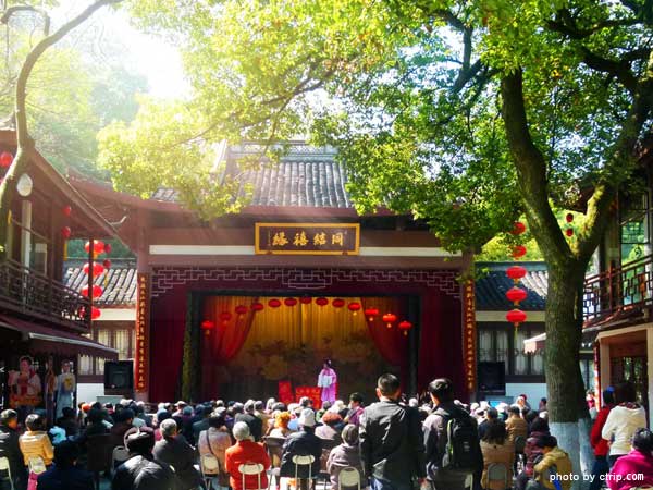 Yellow Dragon Cave Hangzhou