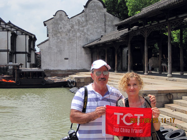 Hangzhou Senior Tour