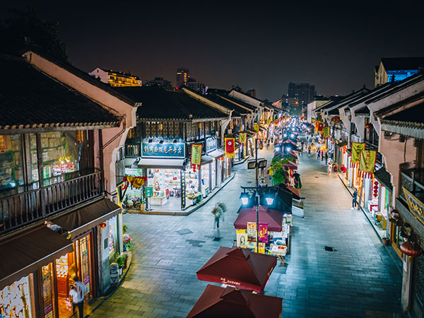 Qinghefang street