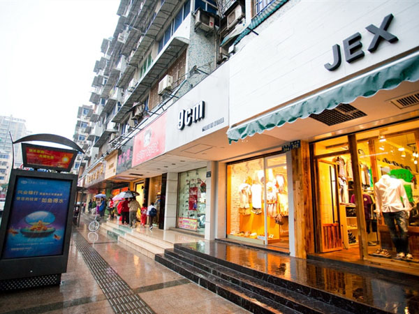 Wulin-Street