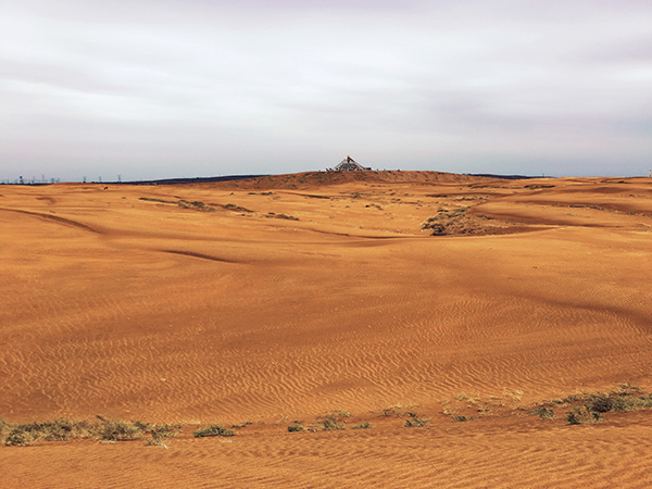 Kubuqi Desert
