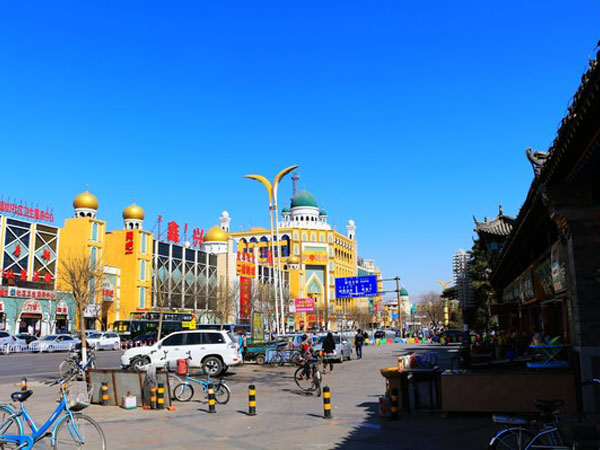 Islamic Custom Street