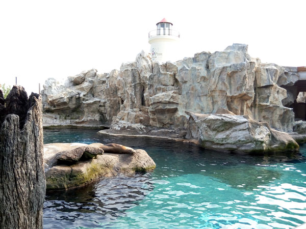 Ocean Park Hong Kong