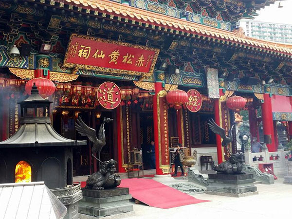 Wong Tai Sin Temple