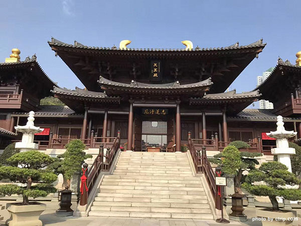 Chi Lin Nunnery