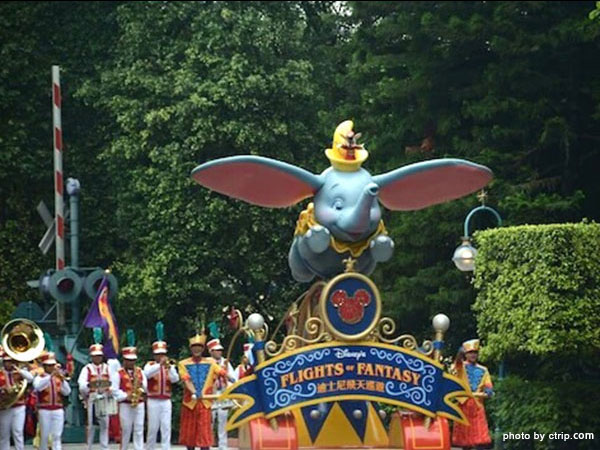 Hong Kong Disneyland