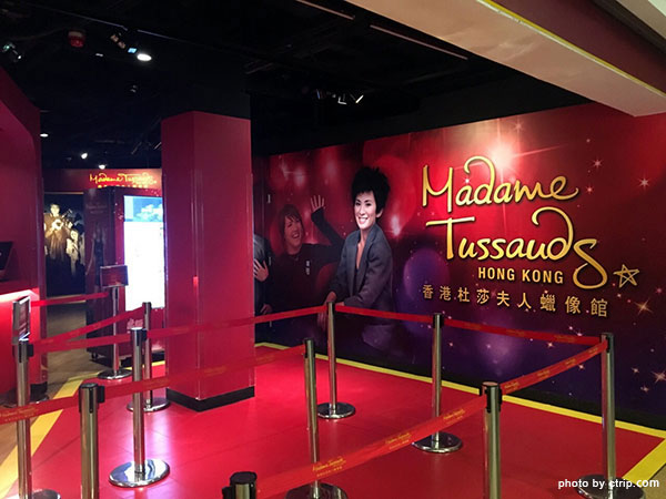 Madame Tussauds Hong Kong