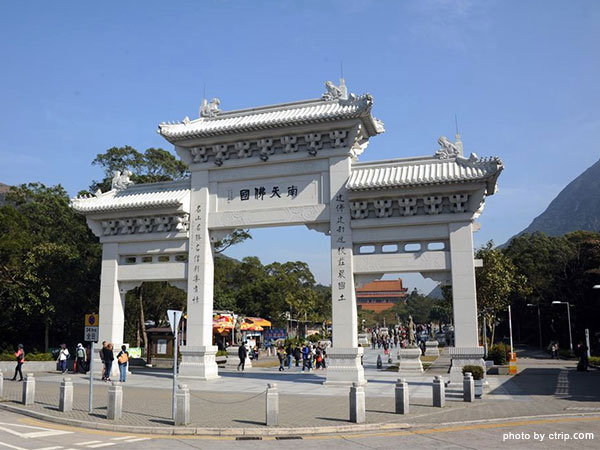 Po Lin Monastery