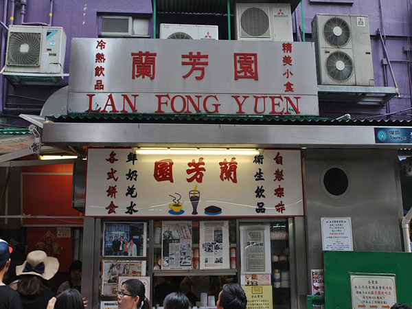 Best Cha Chaan Teng in Hong Kong